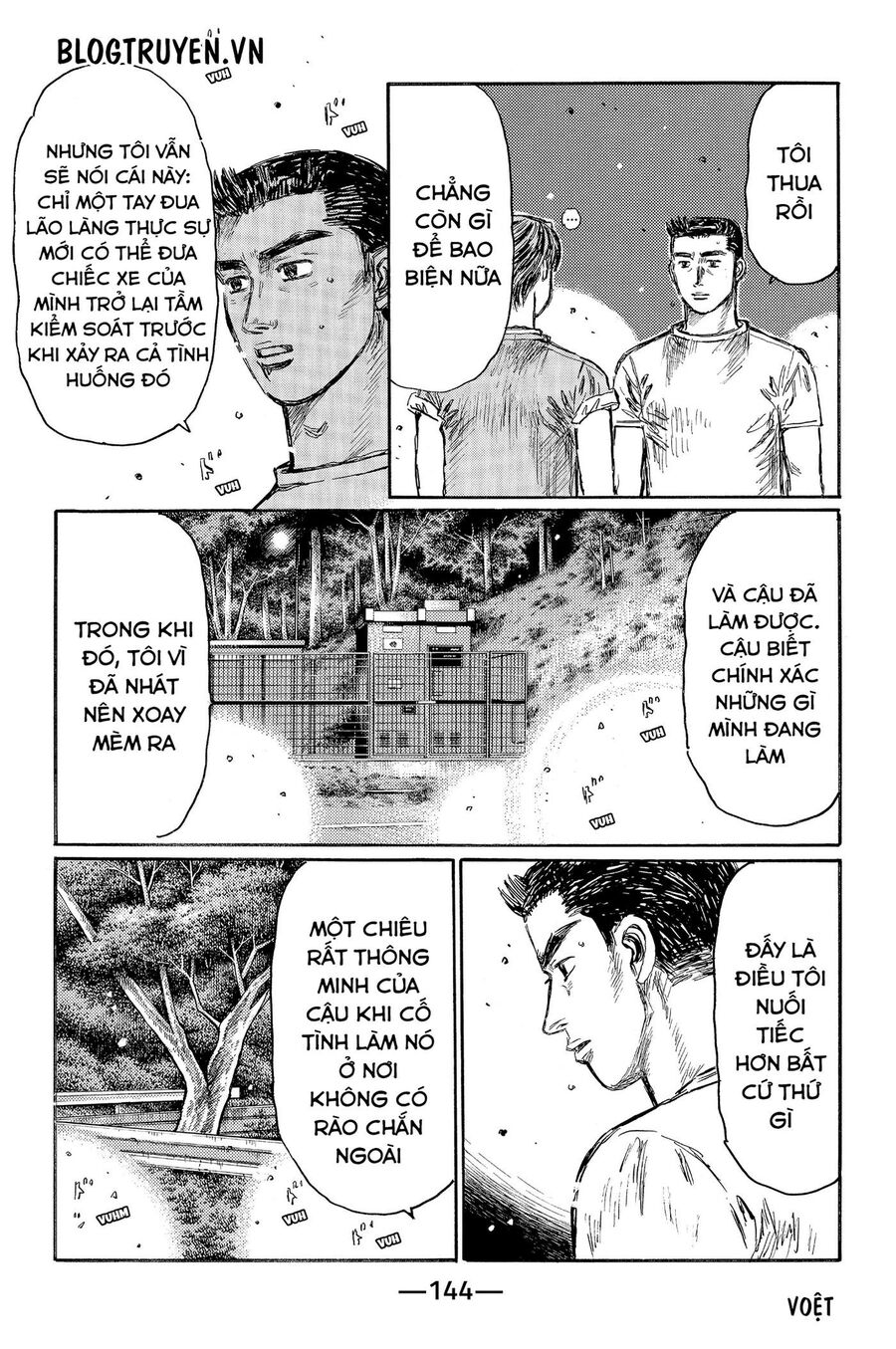 Ký Tự D Chapter 514 - 9
