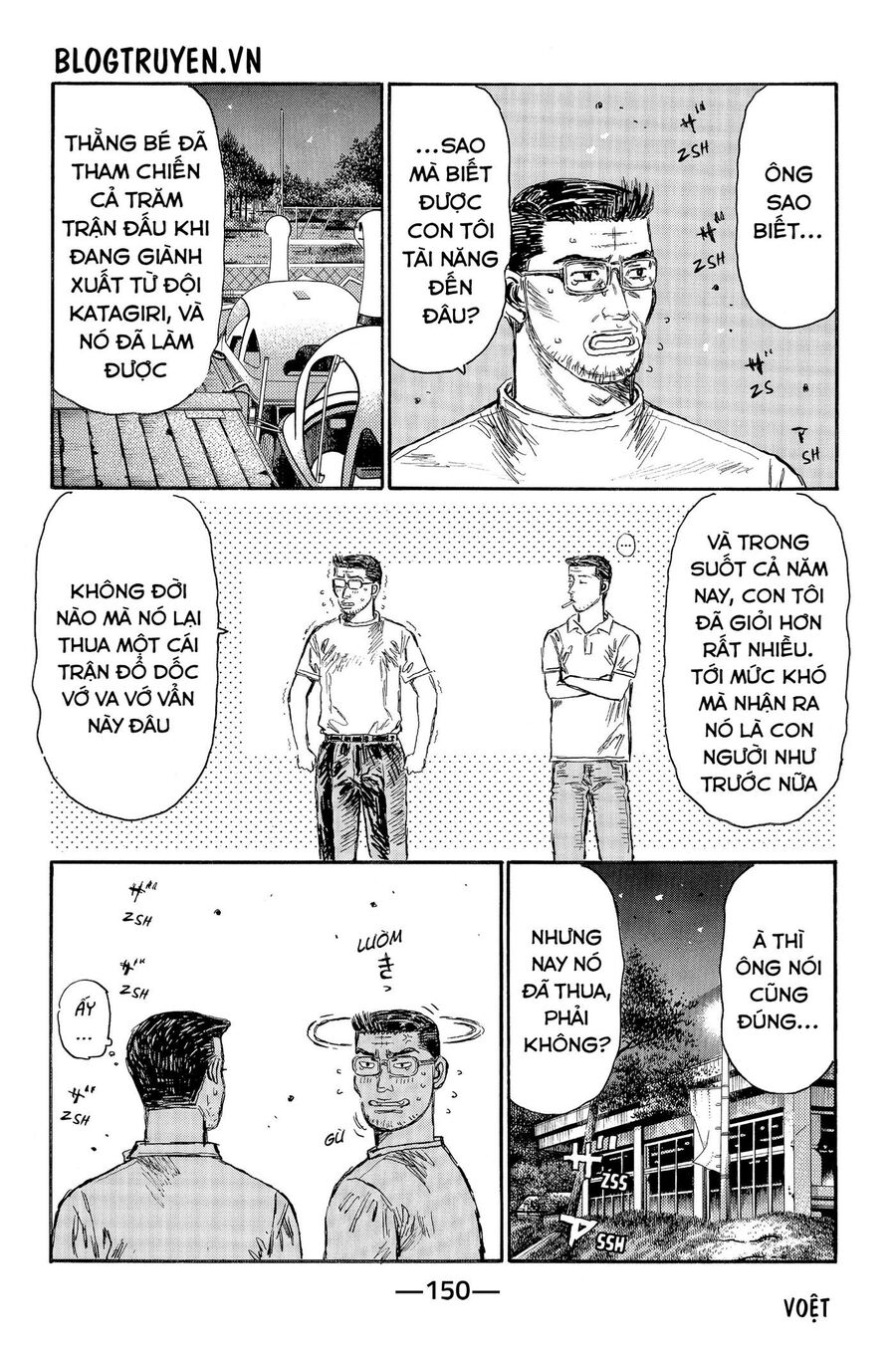 Ký Tự D Chapter 515 - 4