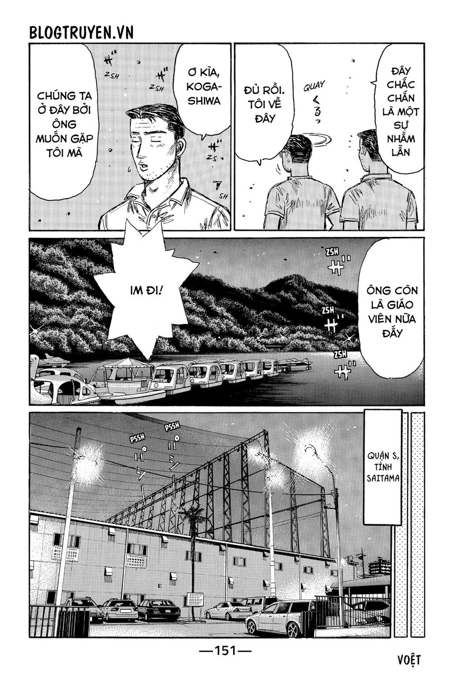 Ký Tự D Chapter 515 - 5