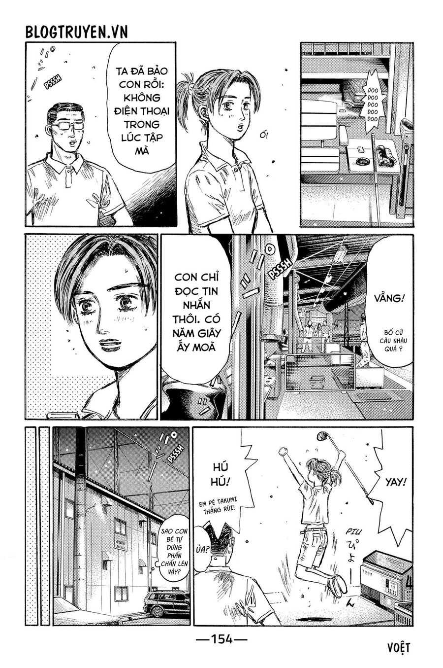 Ký Tự D Chapter 515 - 8