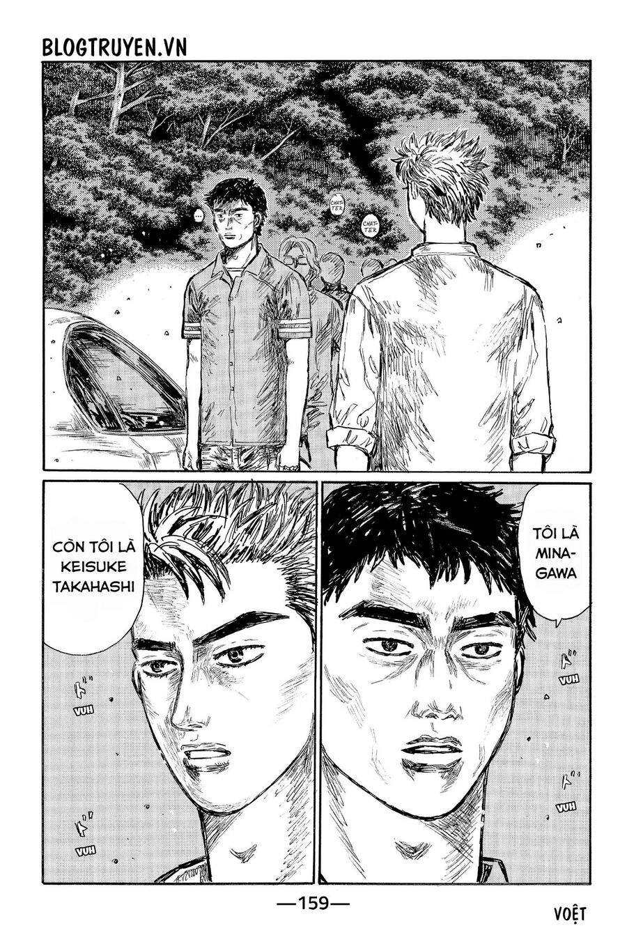 Ký Tự D Chapter 516 - 4