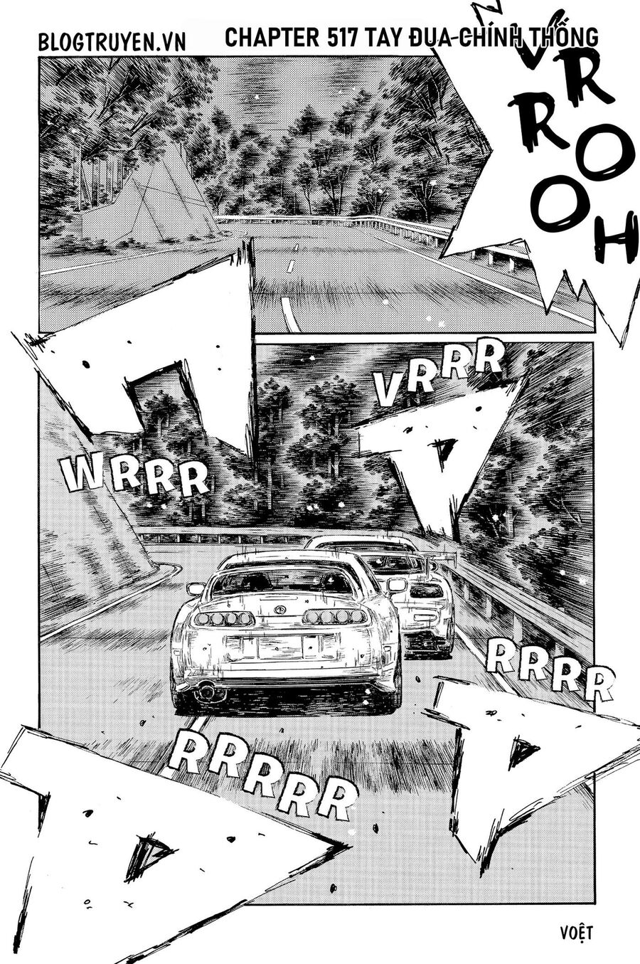 Ký Tự D Chapter 517 - 3