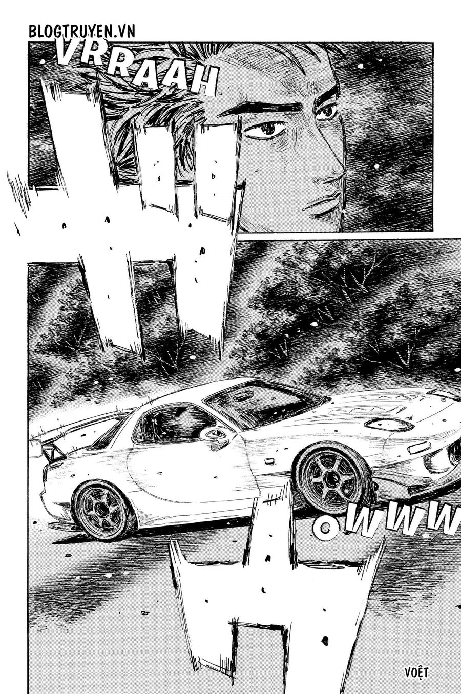 Ký Tự D Chapter 517 - 5