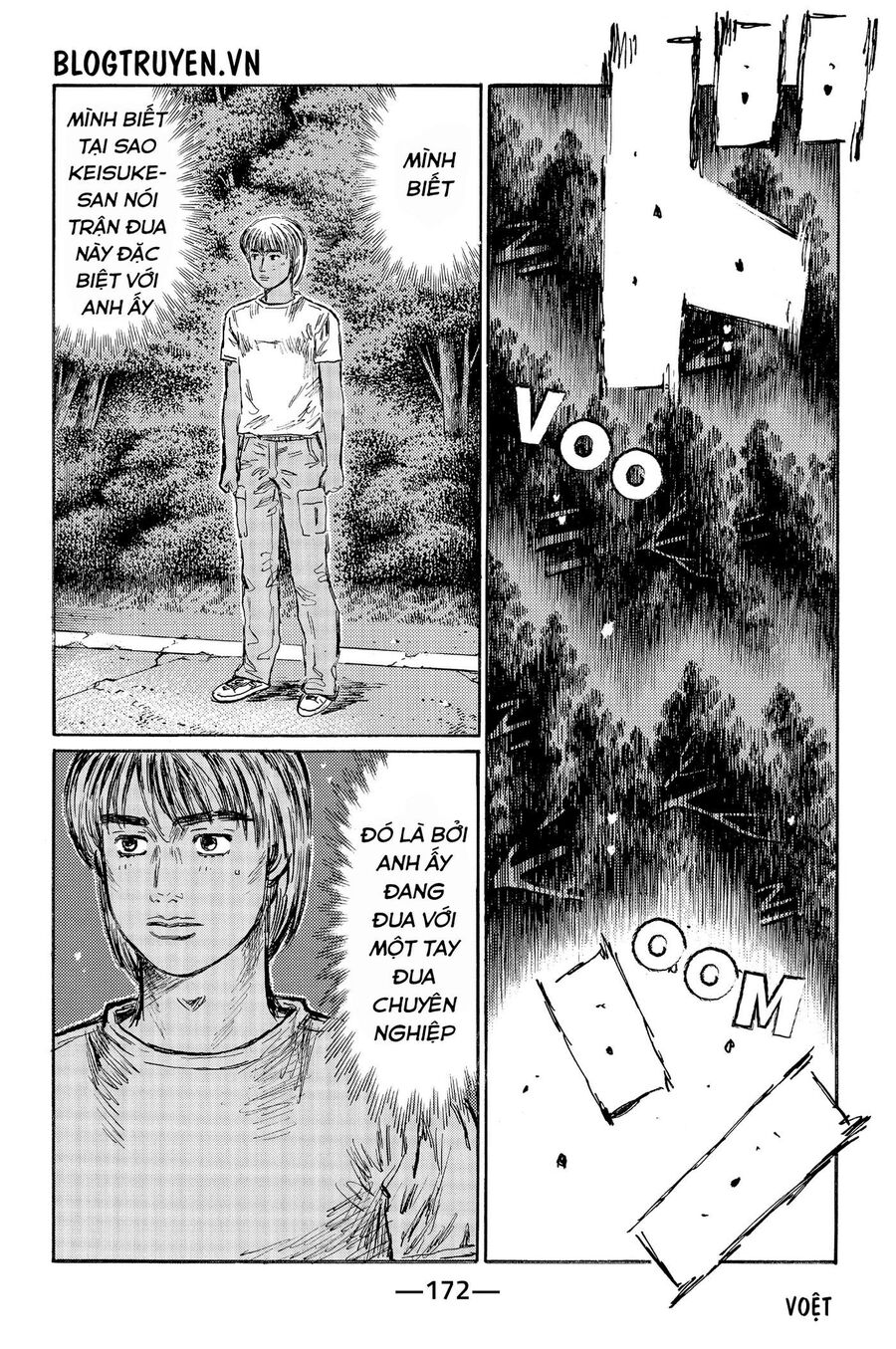 Ký Tự D Chapter 517 - 7