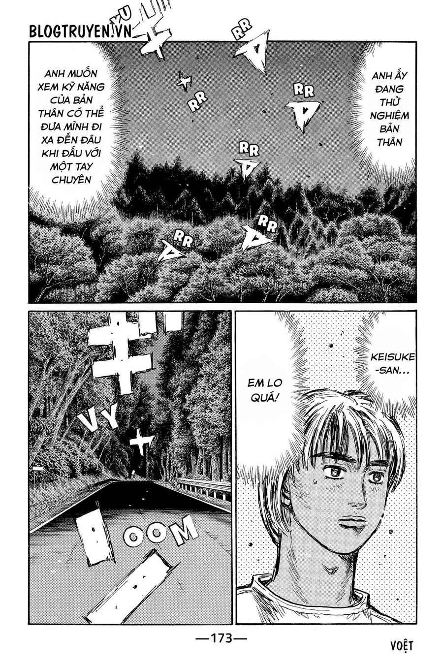 Ký Tự D Chapter 517 - 8