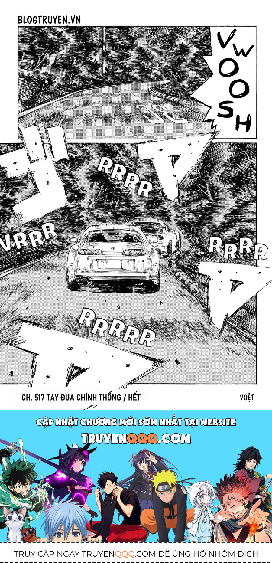 Ký Tự D Chapter 517 - 10