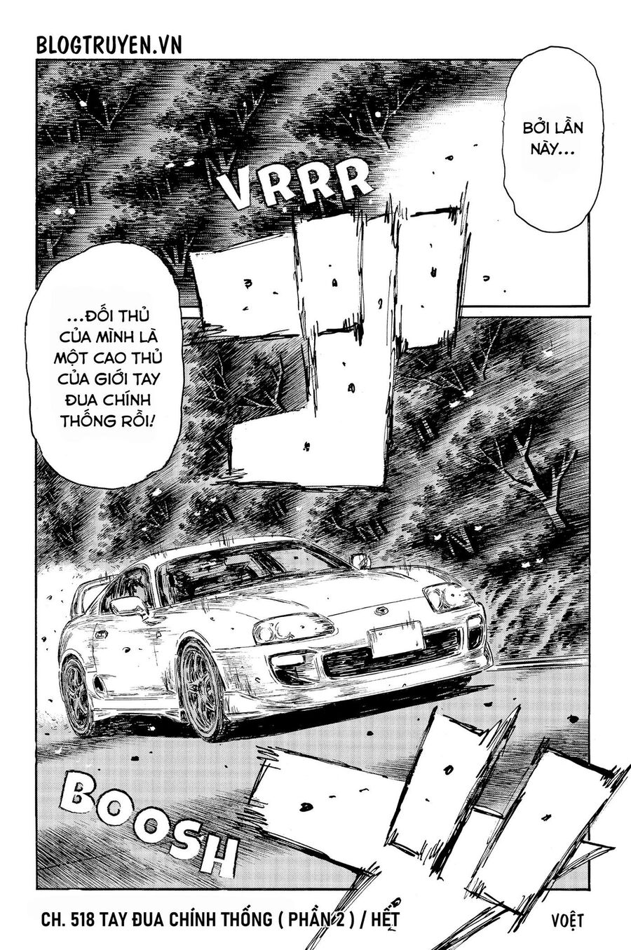 Ký Tự D Chapter 518 - 11