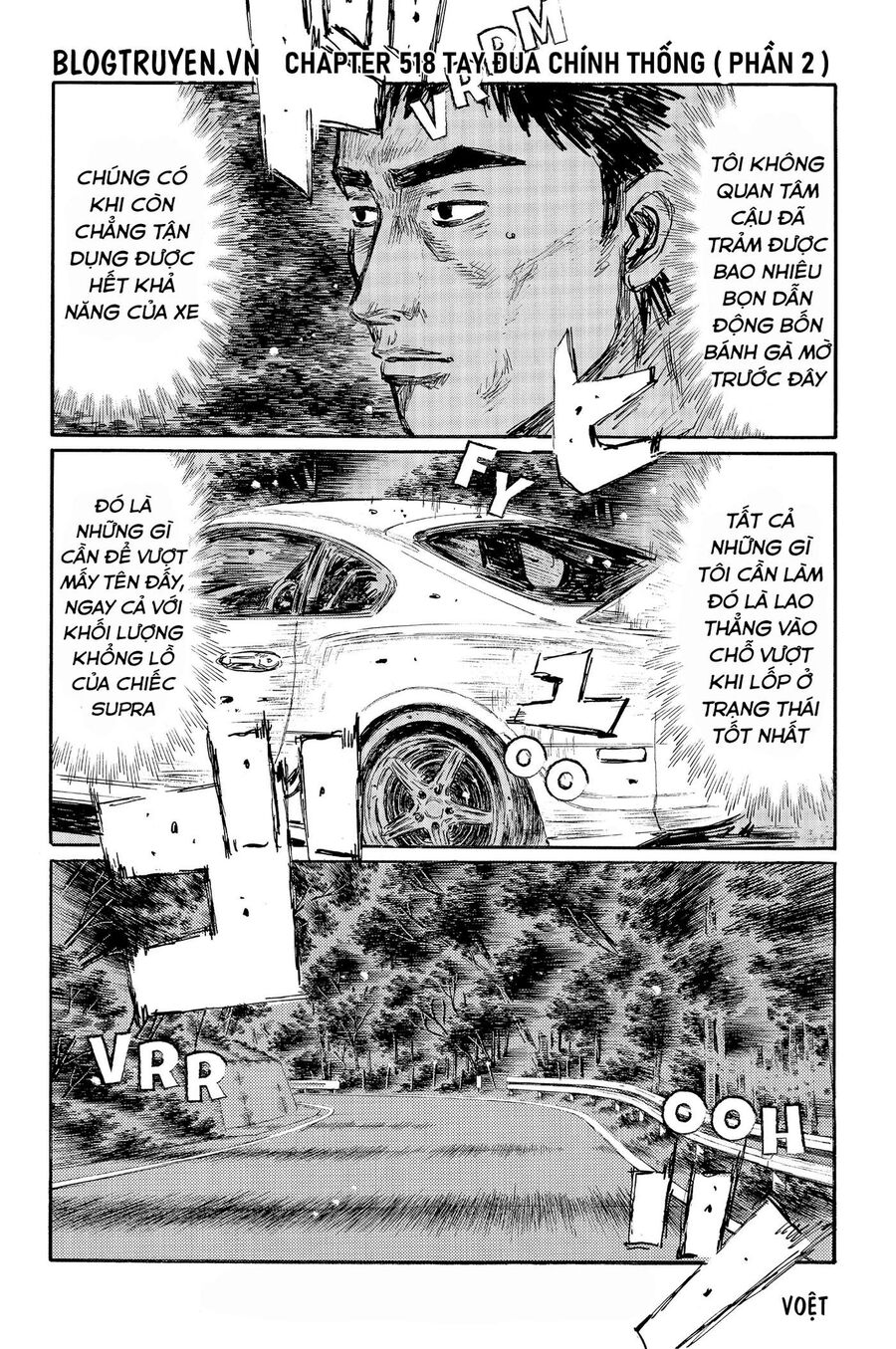 Ký Tự D Chapter 518 - 3