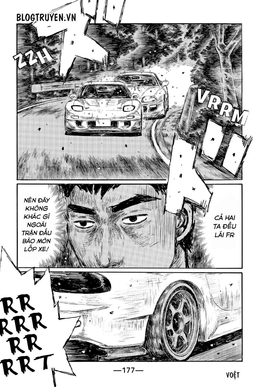 Ký Tự D Chapter 518 - 4