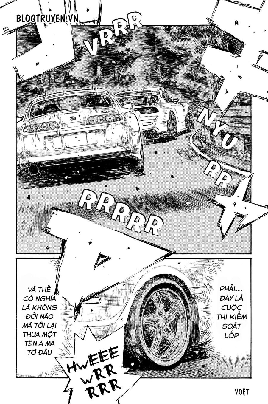 Ký Tự D Chapter 518 - 5