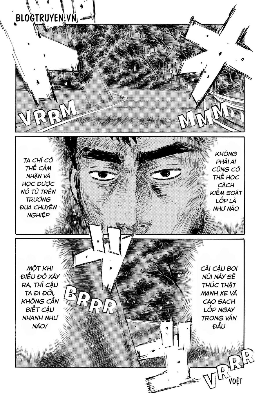 Ký Tự D Chapter 518 - 6