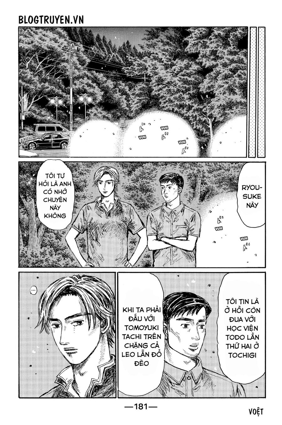 Ký Tự D Chapter 518 - 8