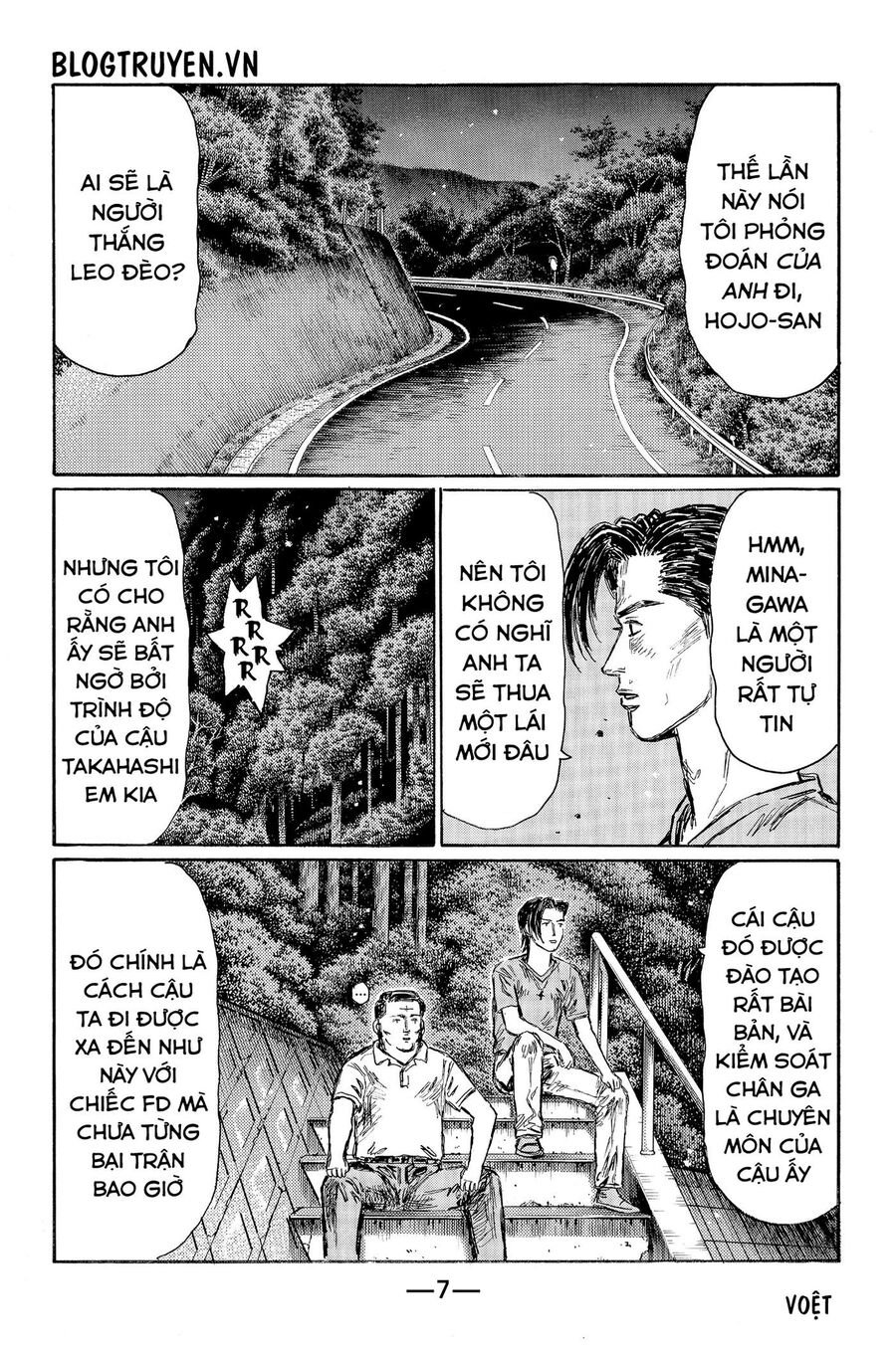 Ký Tự D Chapter 519 - 13