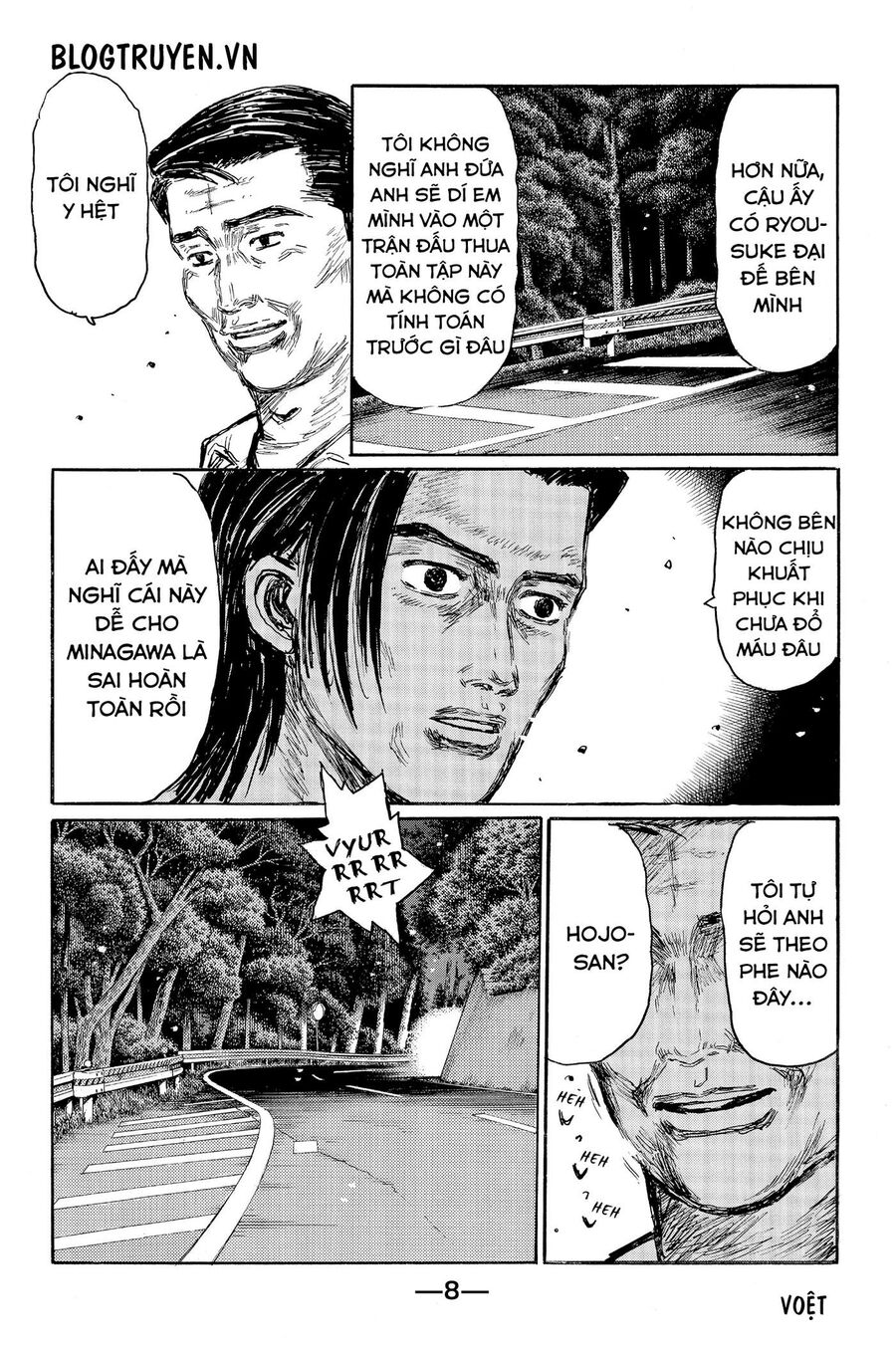 Ký Tự D Chapter 519 - 14
