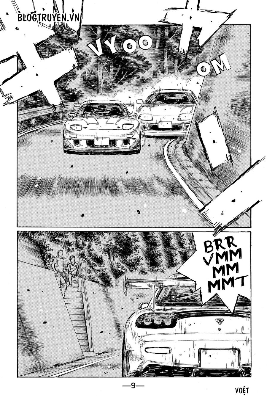 Ký Tự D Chapter 519 - 15