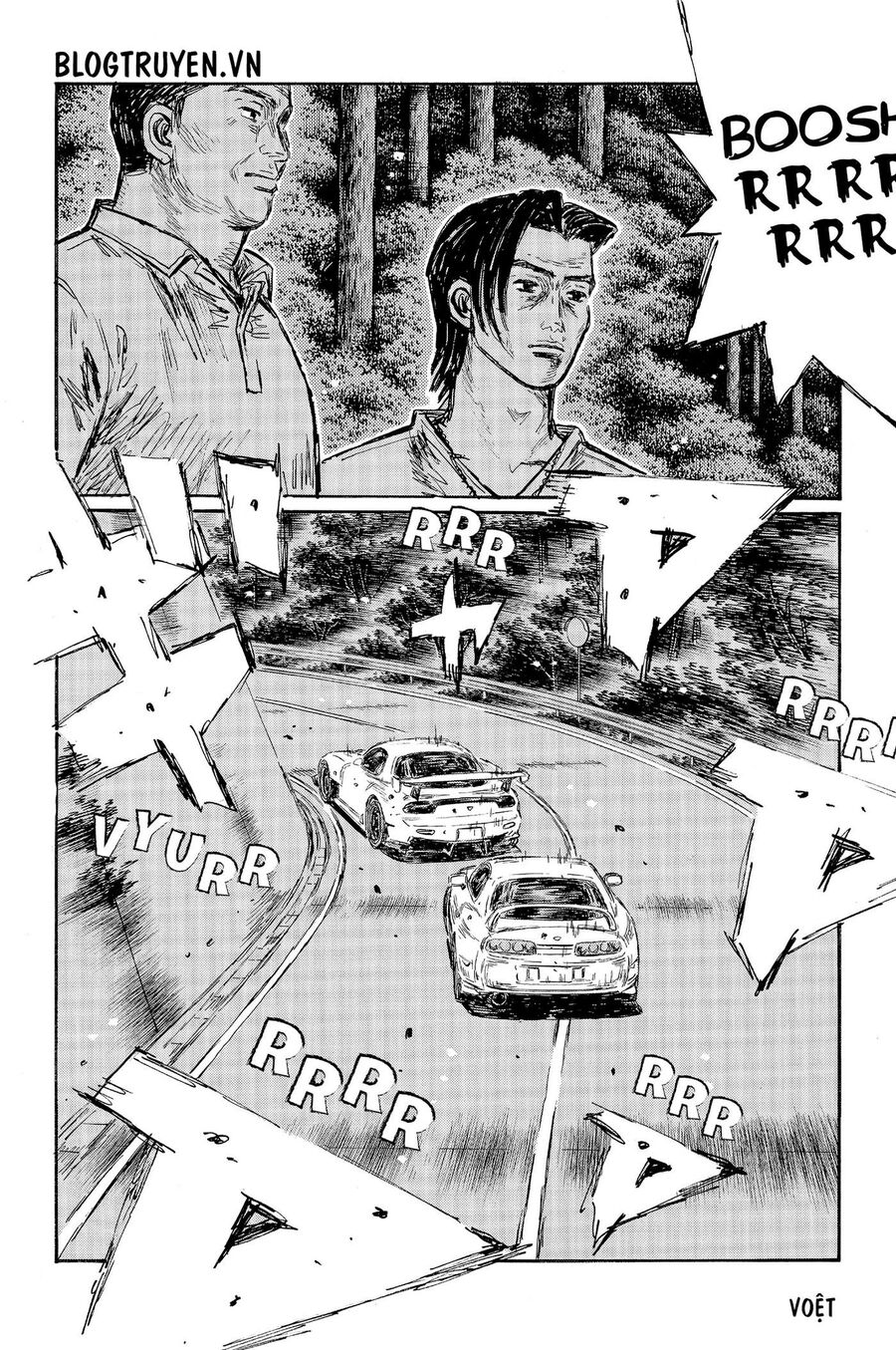 Ký Tự D Chapter 519 - 17