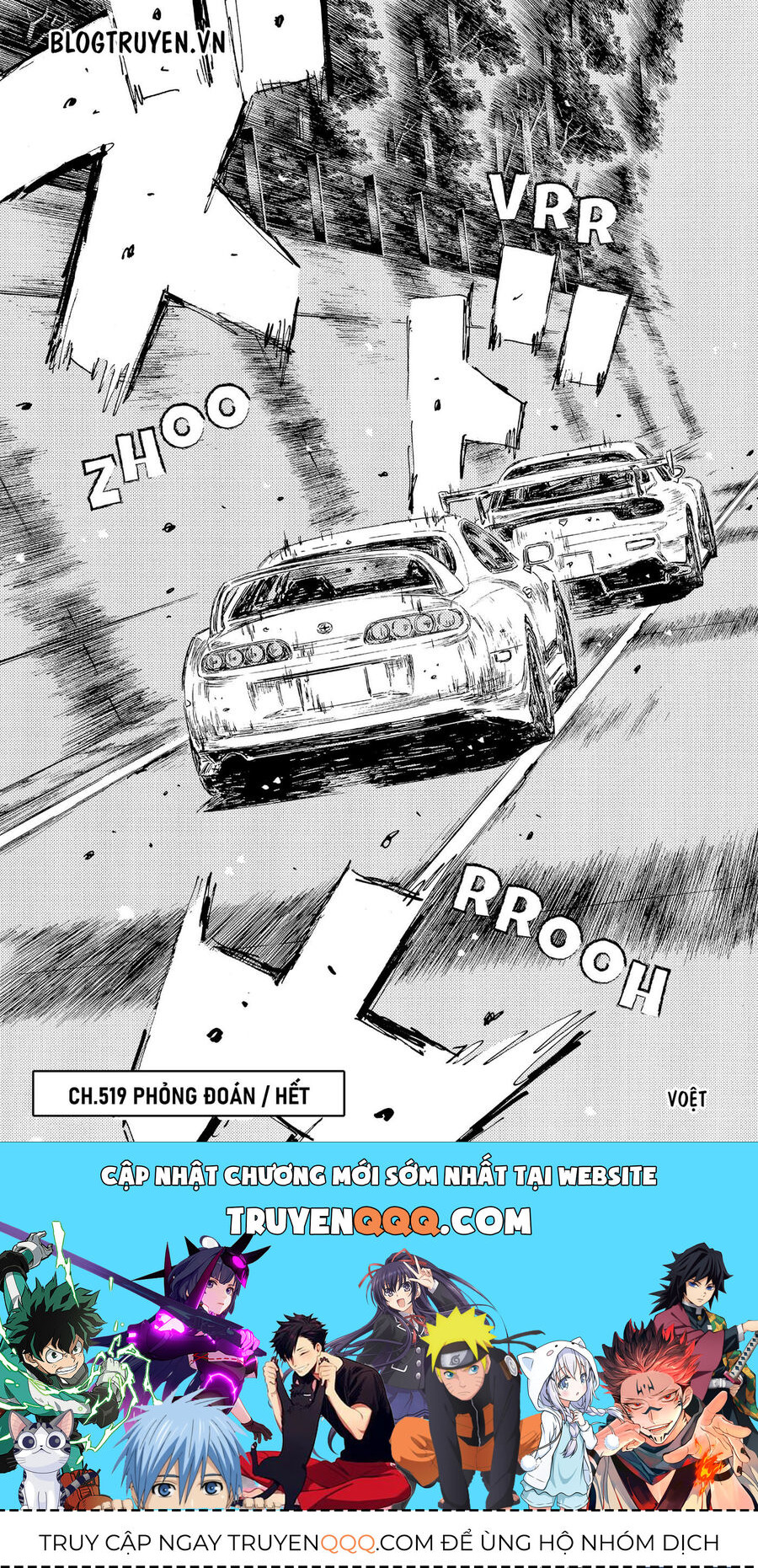 Ký Tự D Chapter 519 - 19