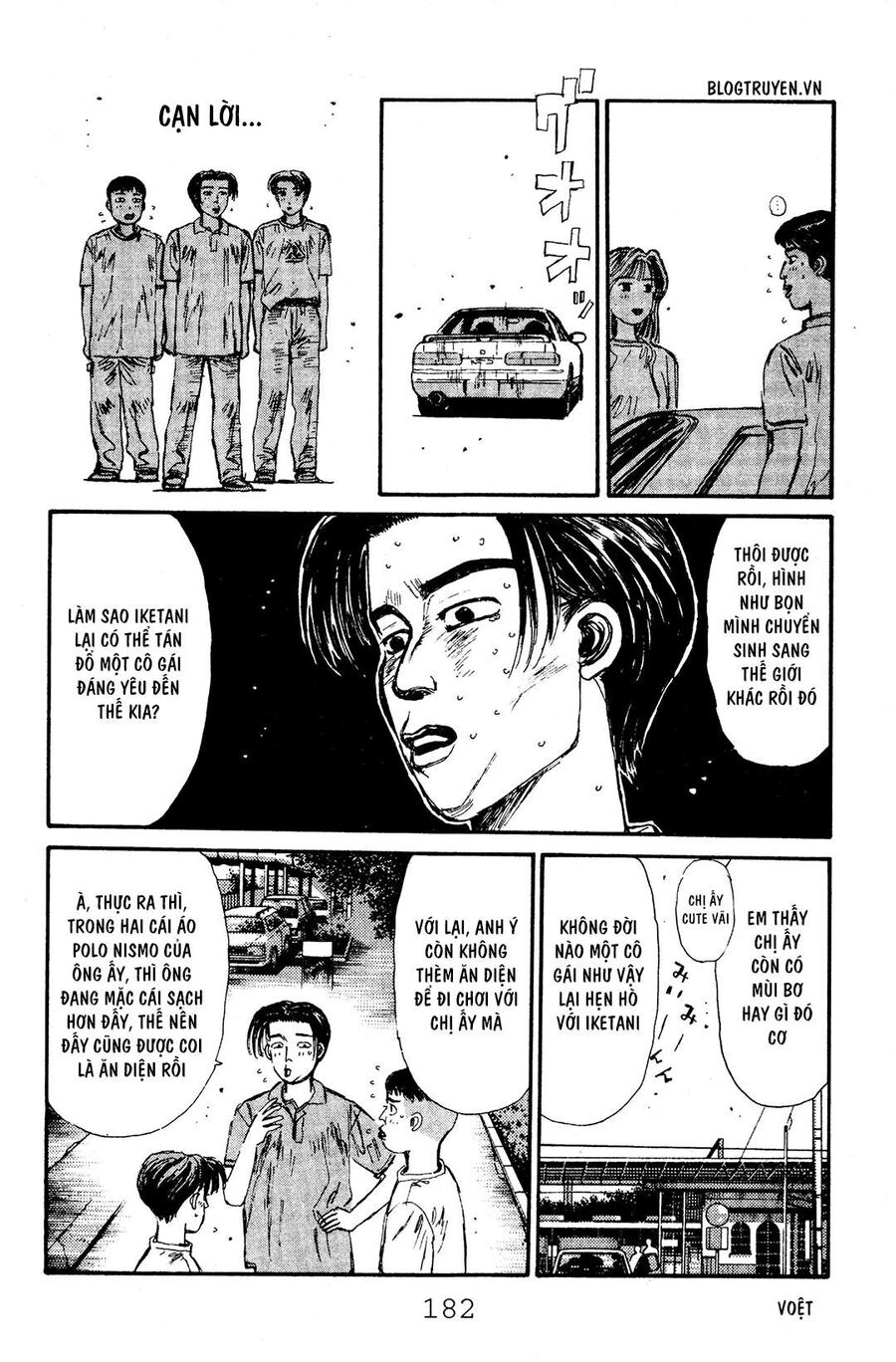 Ký Tự D Chapter 52 - 12