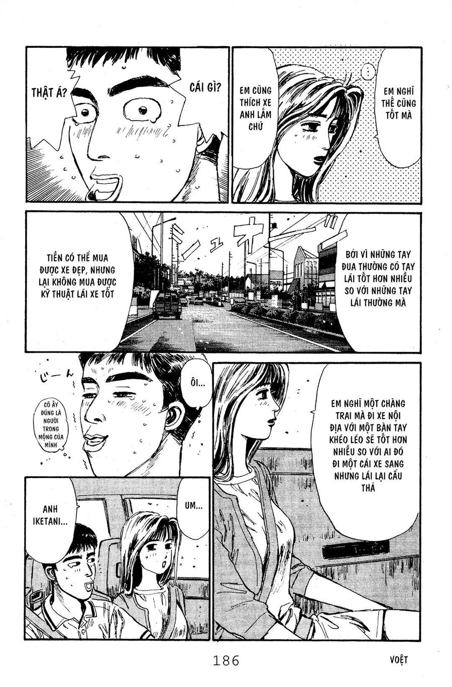 Ký Tự D Chapter 52 - 16