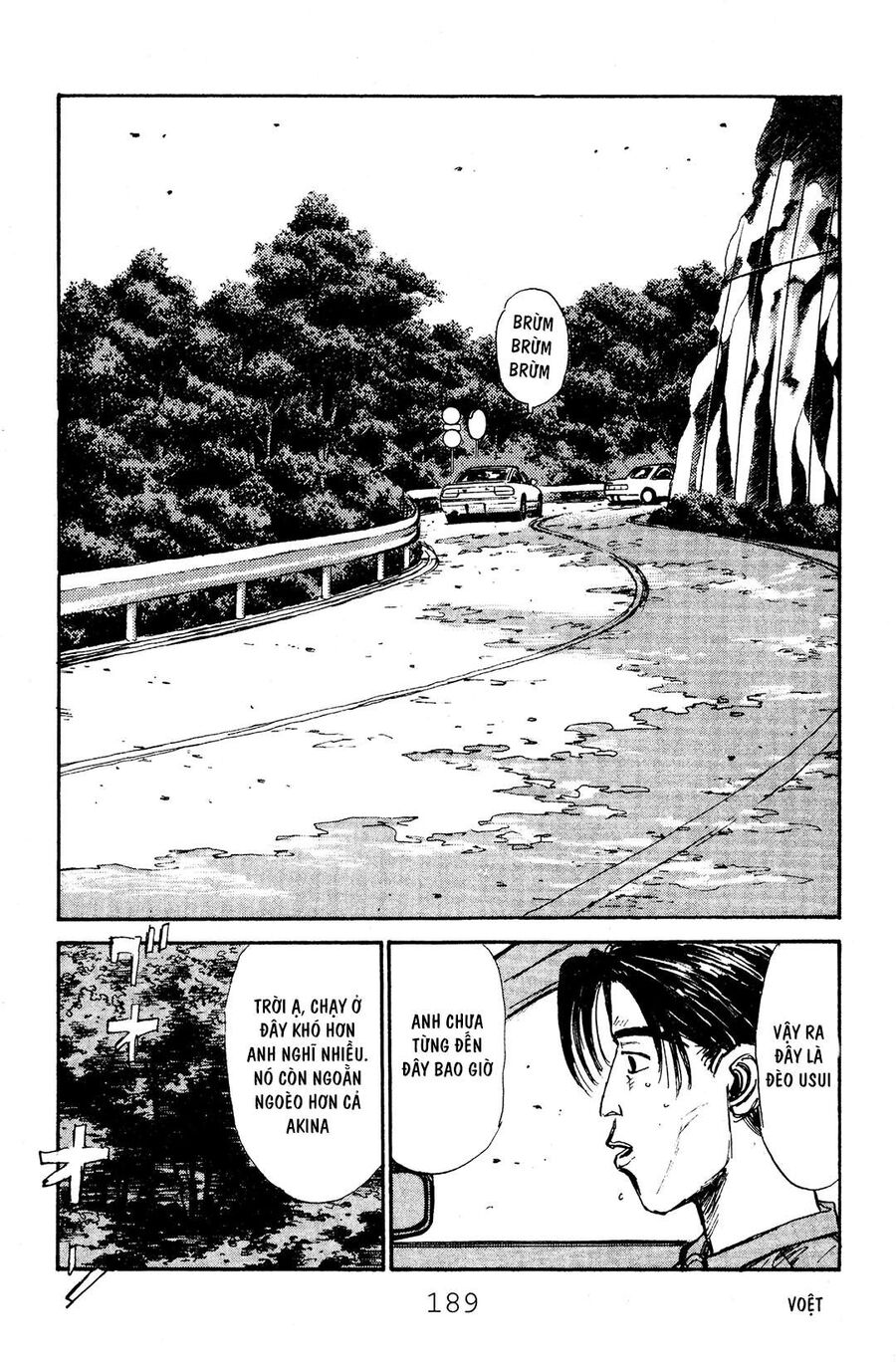 Ký Tự D Chapter 52 - 19