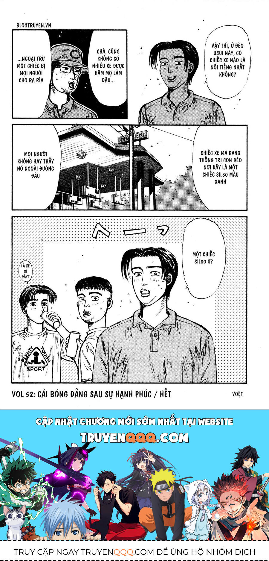 Ký Tự D Chapter 52 - 22