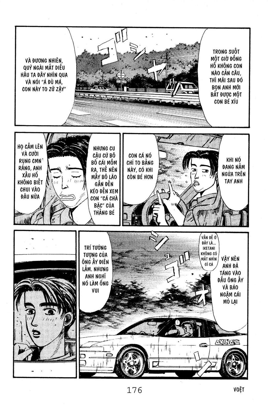 Ký Tự D Chapter 52 - 6