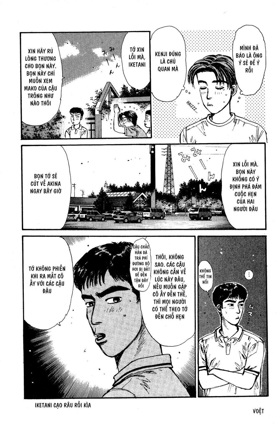 Ký Tự D Chapter 52 - 9