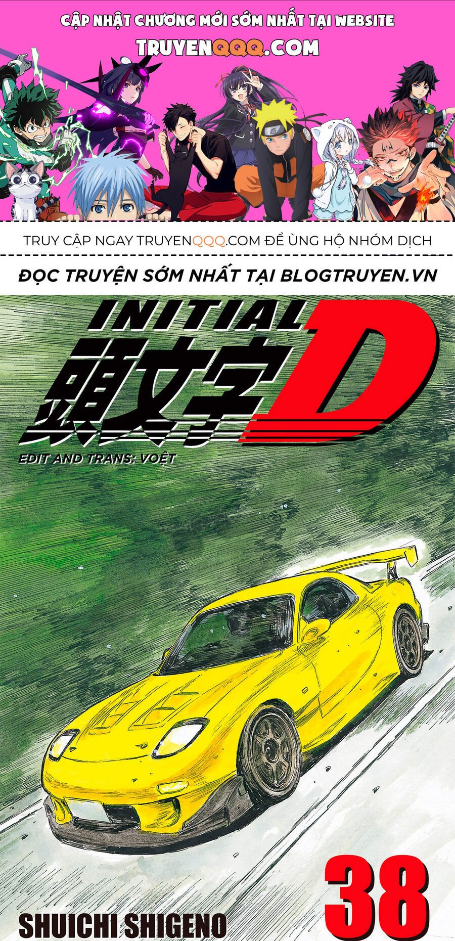 Ký Tự D Chapter 520 - 1