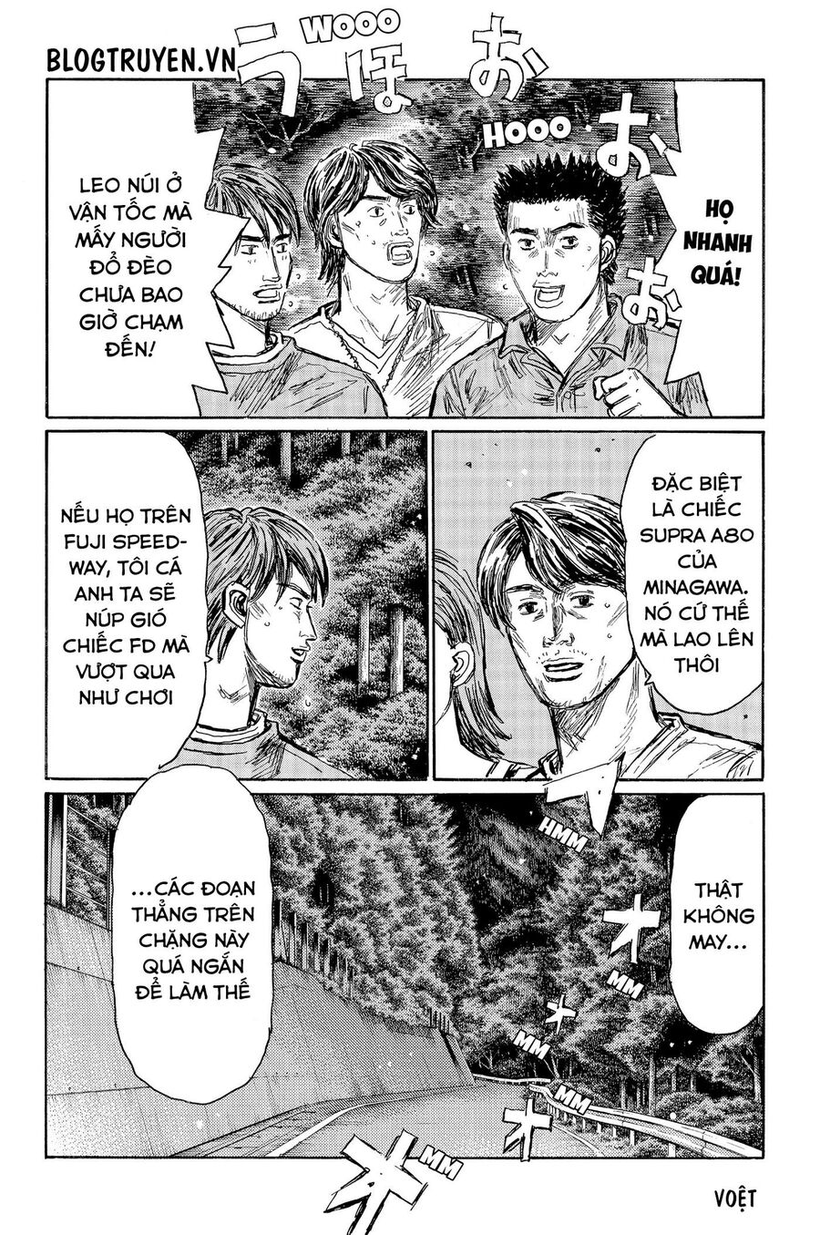 Ký Tự D Chapter 520 - 5