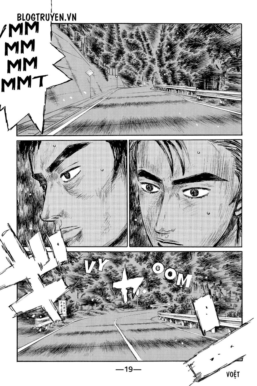Ký Tự D Chapter 520 - 6