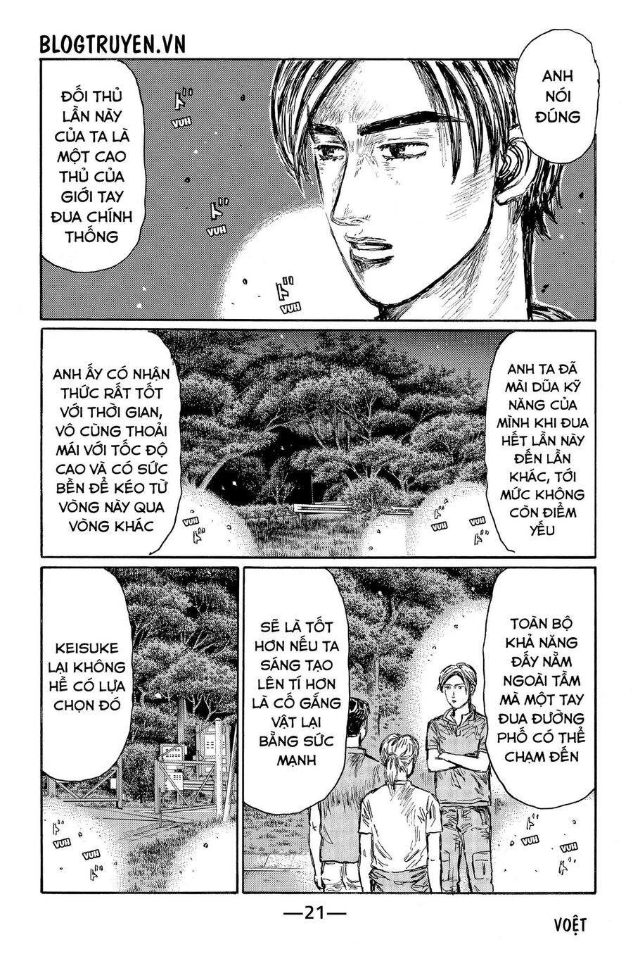 Ký Tự D Chapter 520 - 8
