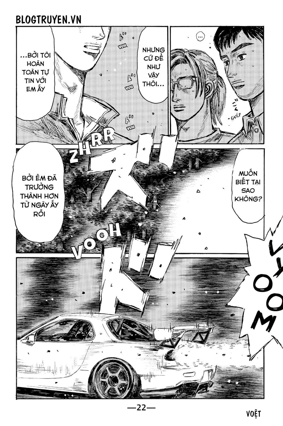 Ký Tự D Chapter 520 - 9