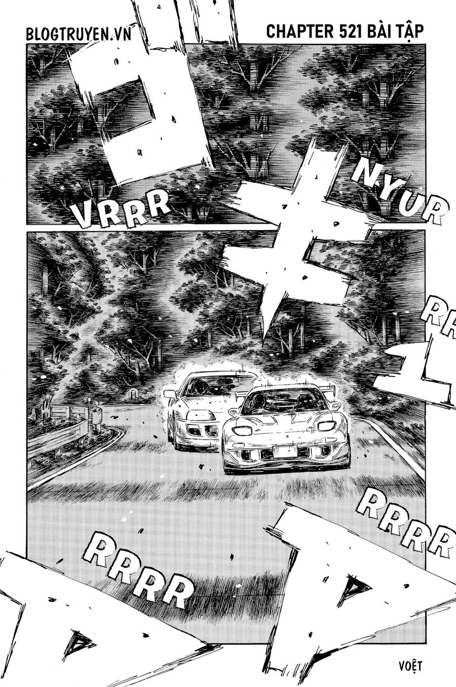 Ký Tự D Chapter 521 - 3