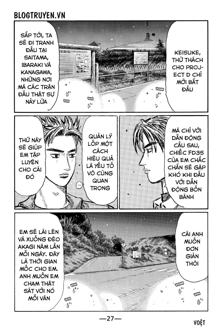 Ký Tự D Chapter 521 - 6