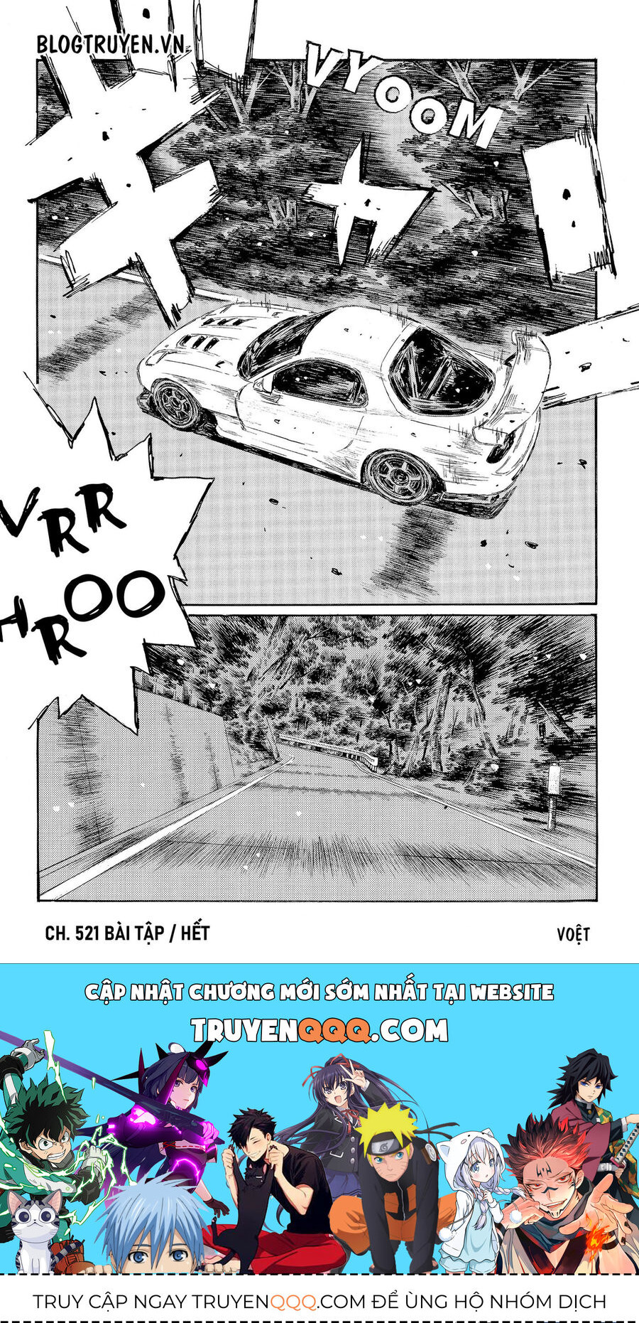 Ký Tự D Chapter 521 - 9