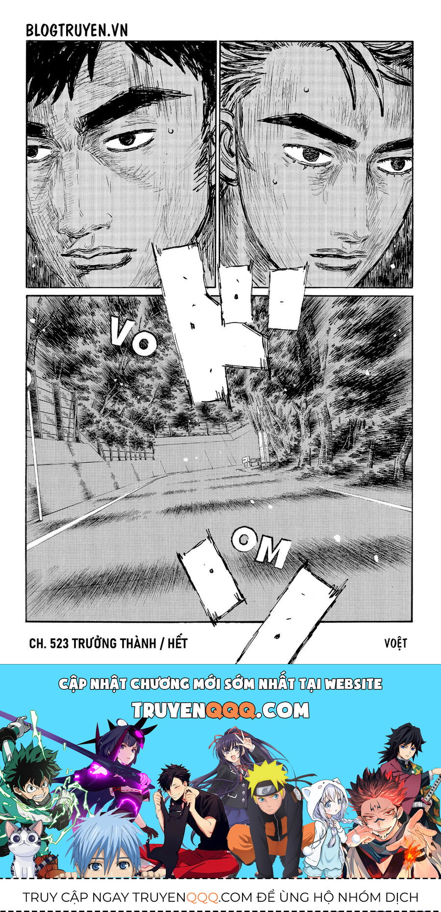 Ký Tự D Chapter 523 - 13