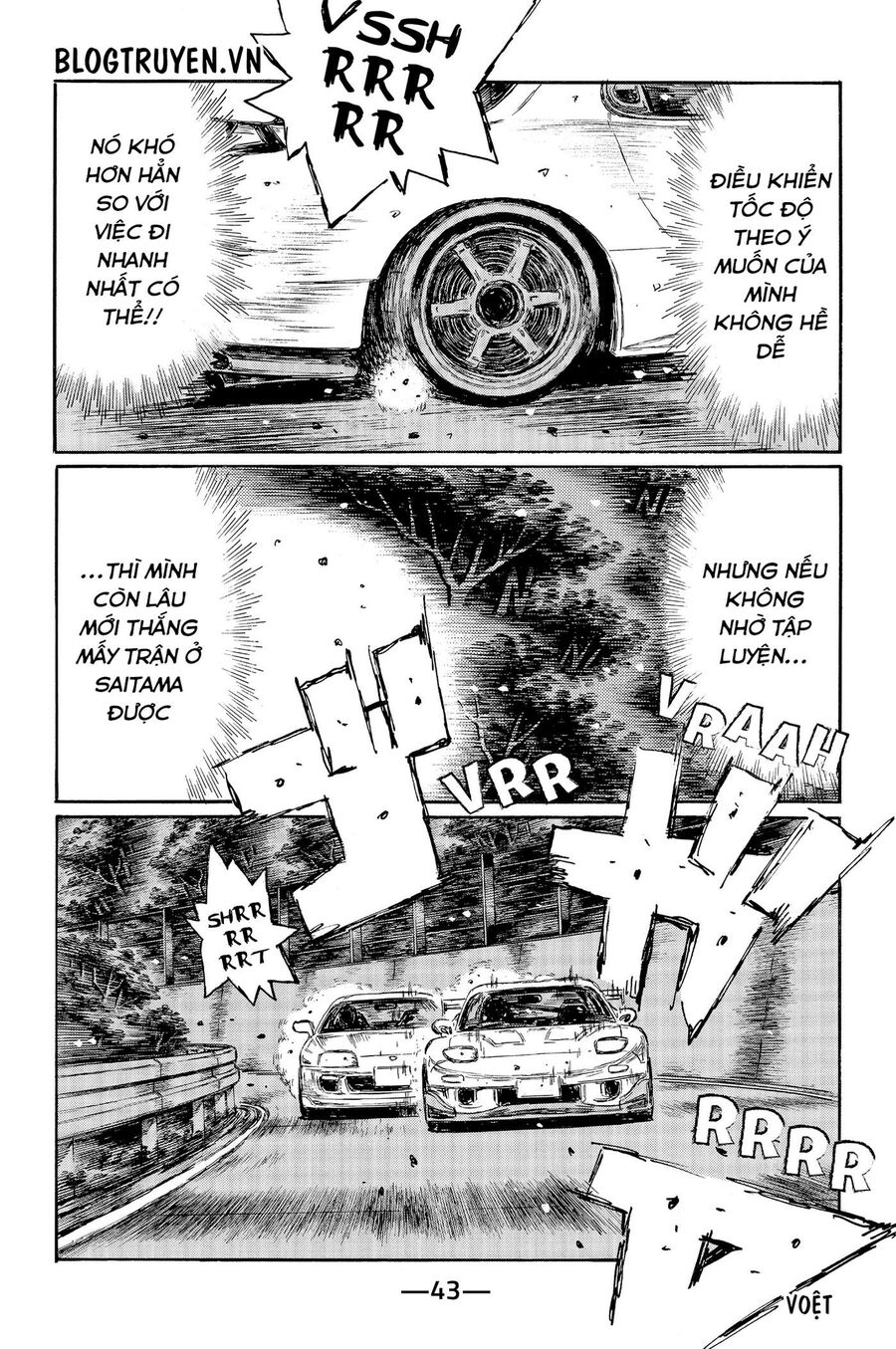 Ký Tự D Chapter 523 - 6