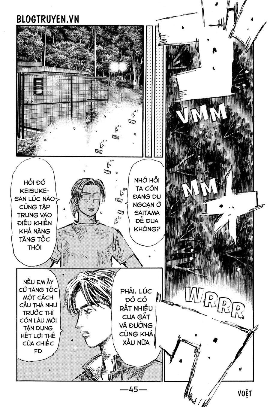 Ký Tự D Chapter 523 - 8