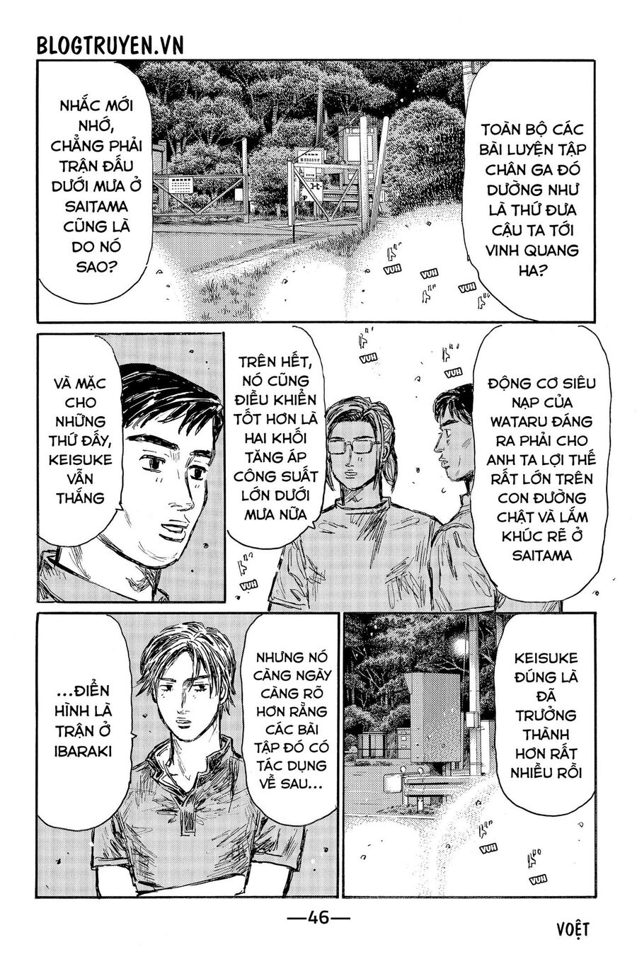 Ký Tự D Chapter 523 - 9
