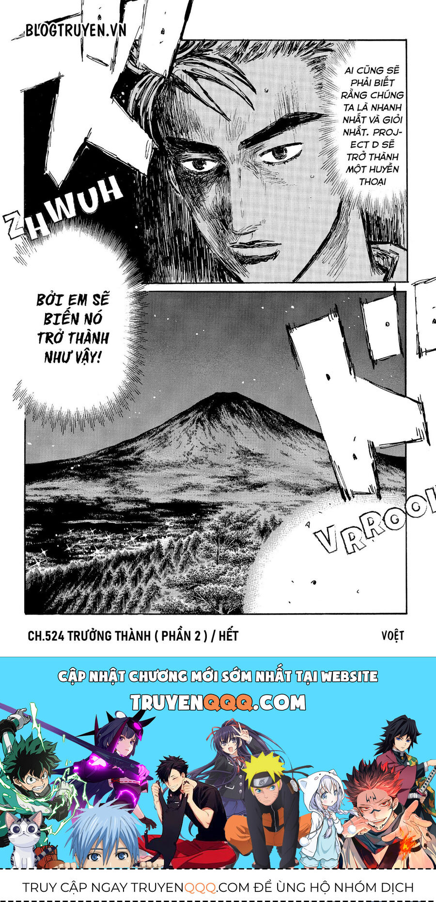 Ký Tự D Chapter 524 - 11