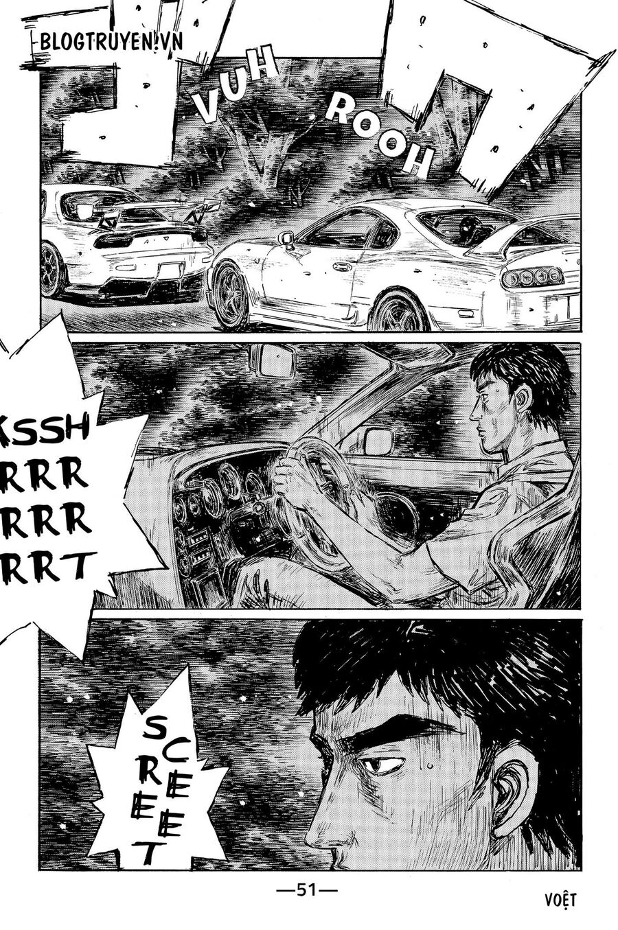 Ký Tự D Chapter 524 - 3