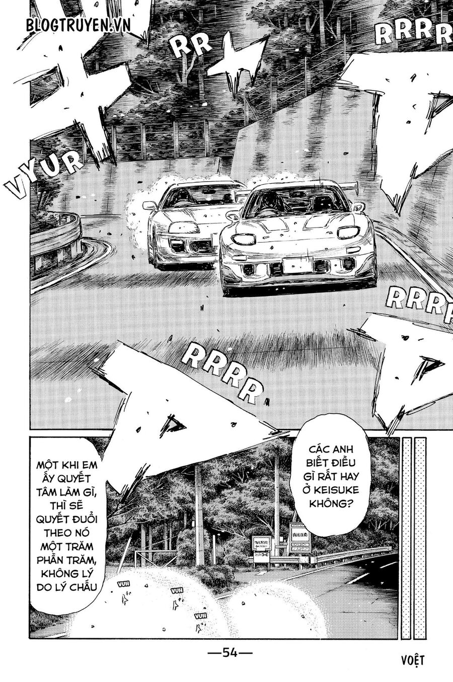 Ký Tự D Chapter 524 - 5