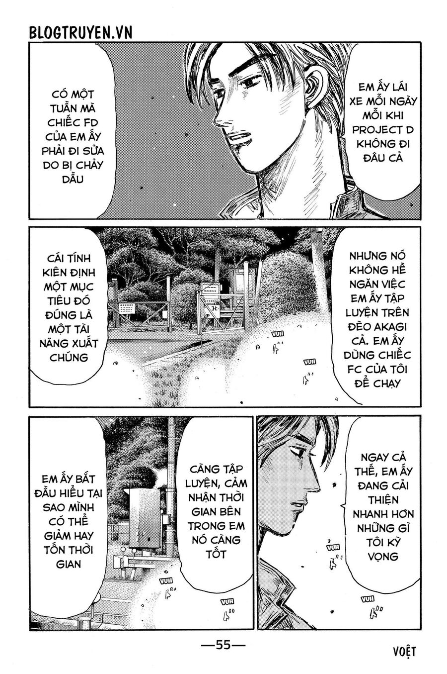 Ký Tự D Chapter 524 - 6