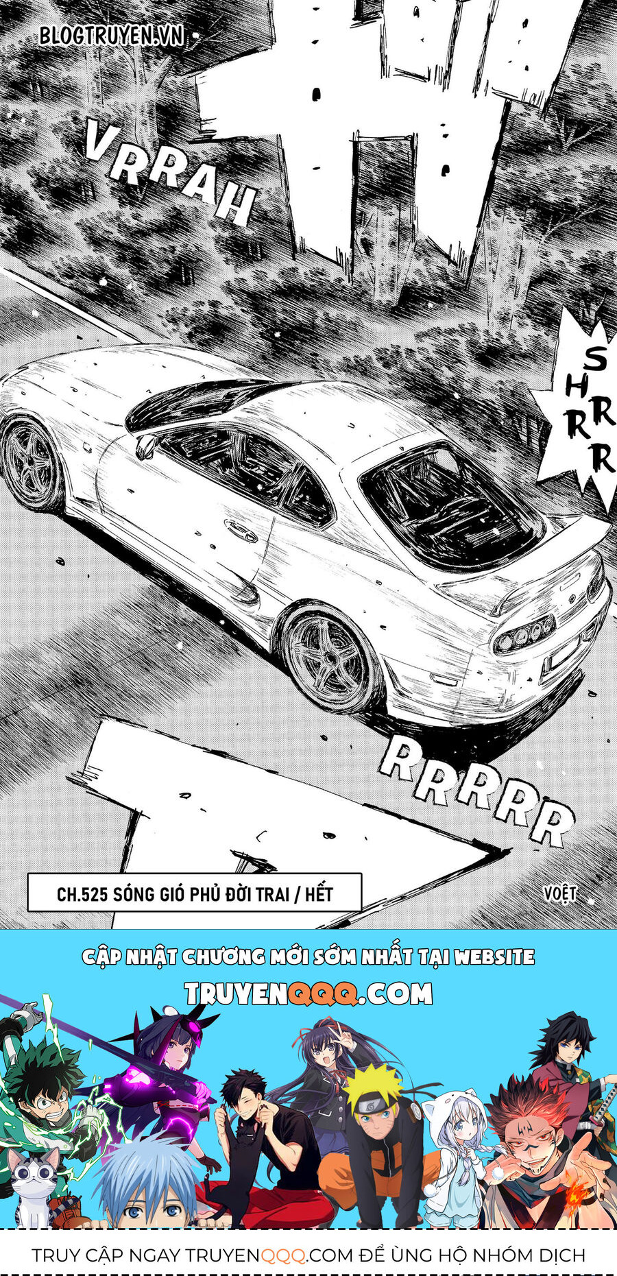Ký Tự D Chapter 525 - 11