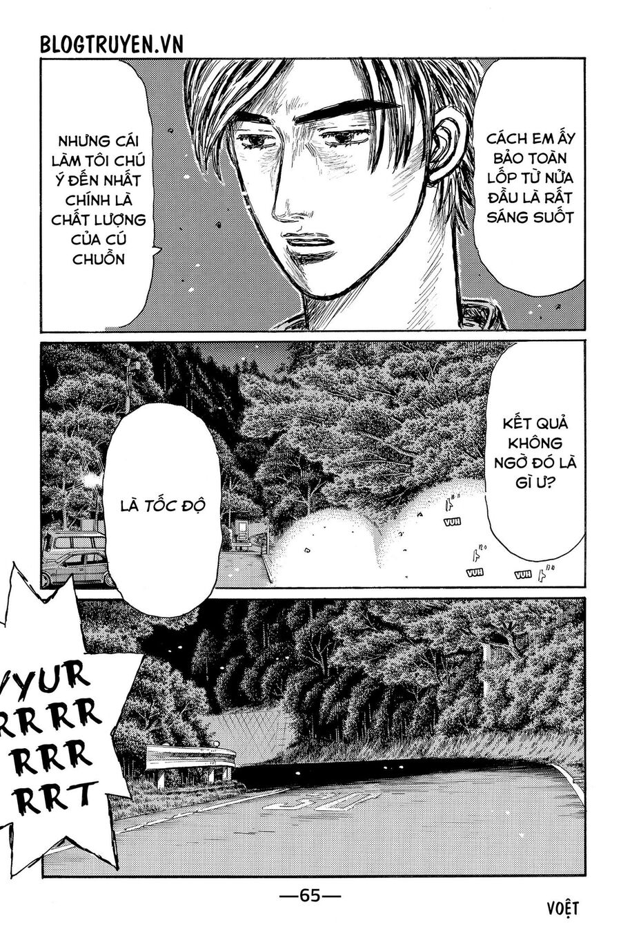 Ký Tự D Chapter 525 - 6