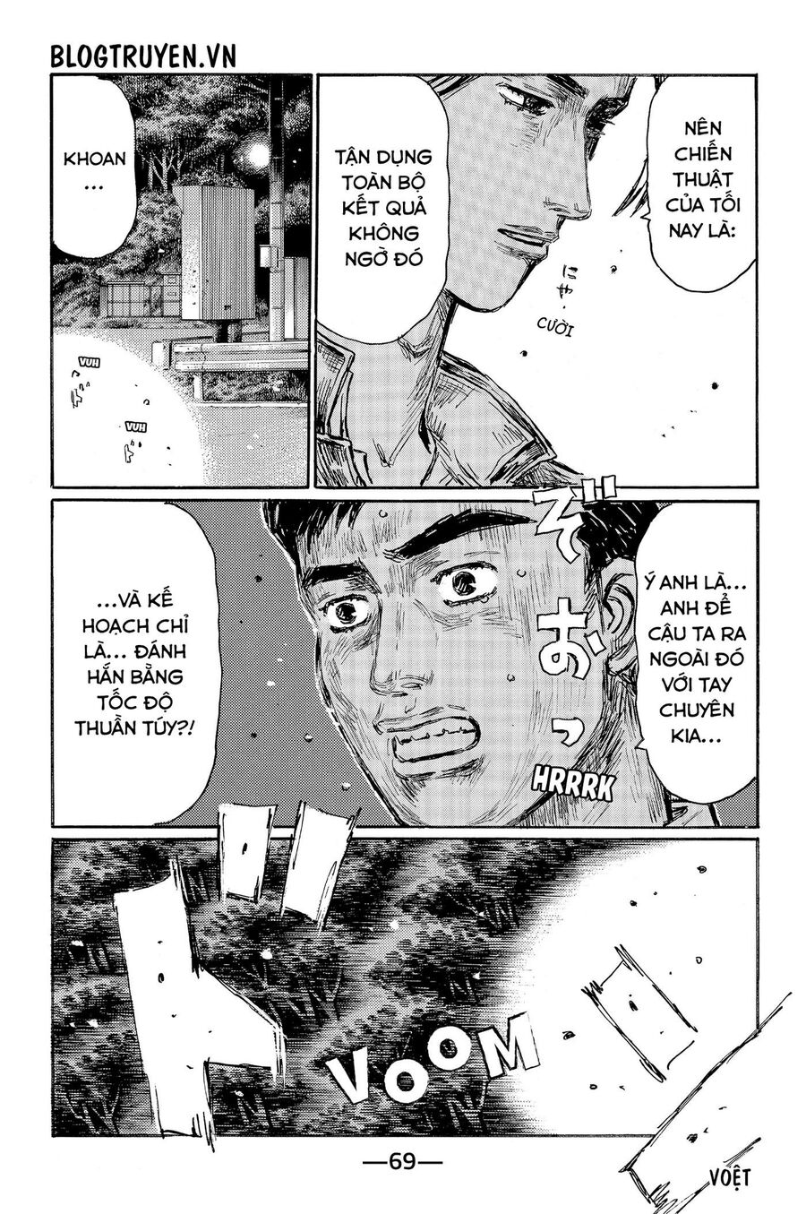 Ký Tự D Chapter 525 - 10