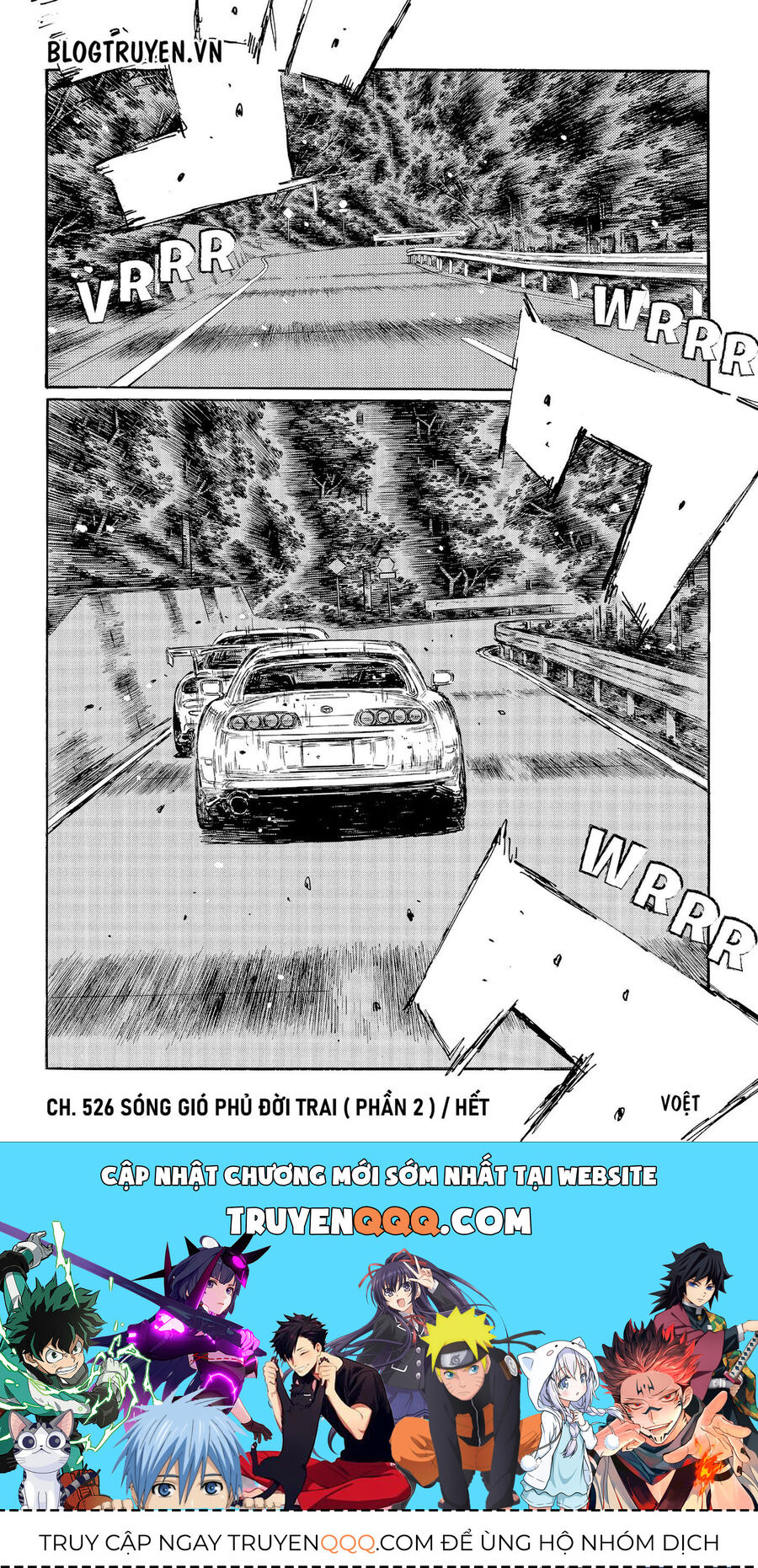 Ký Tự D Chapter 526 - 13