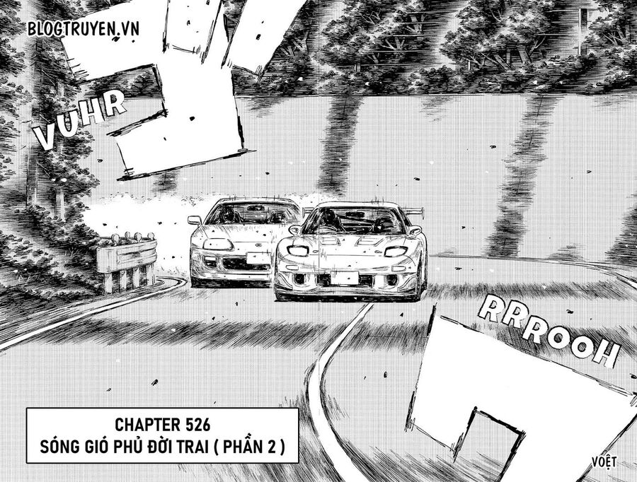 Ký Tự D Chapter 526 - 4
