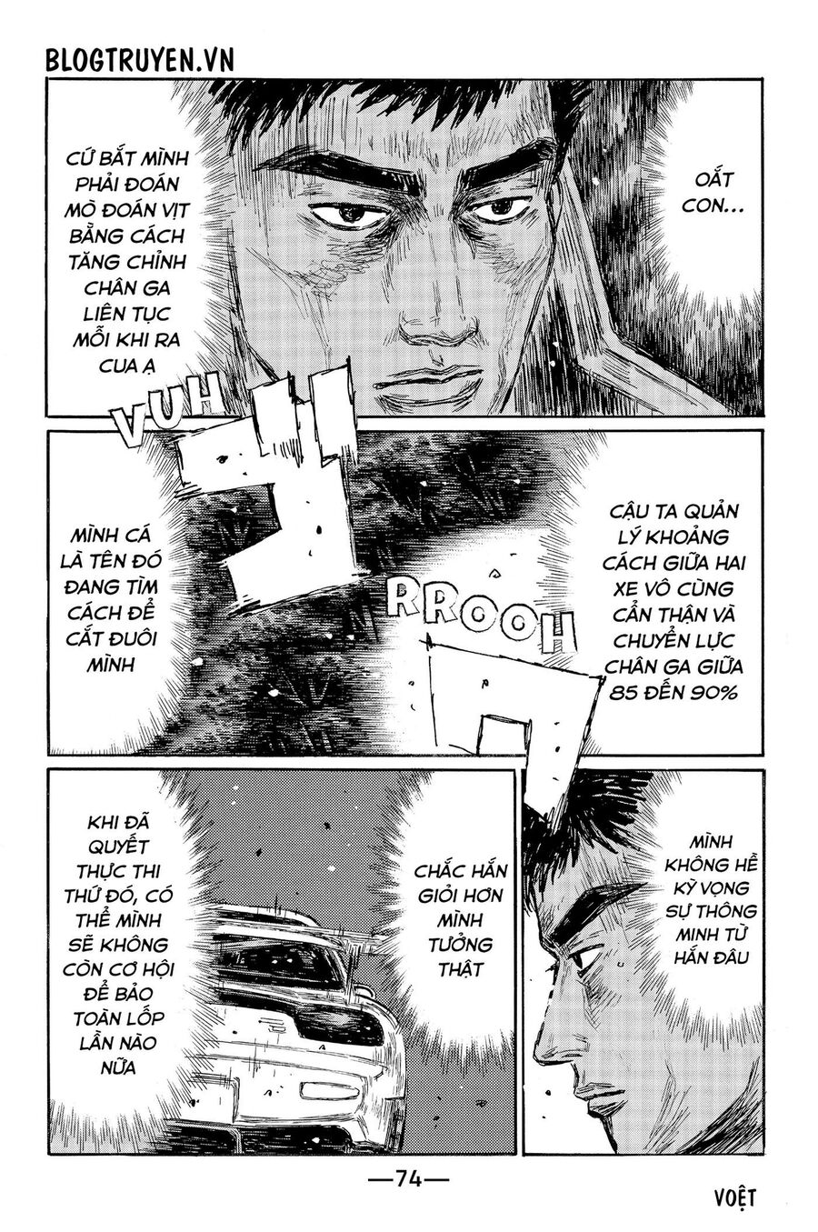 Ký Tự D Chapter 526 - 5