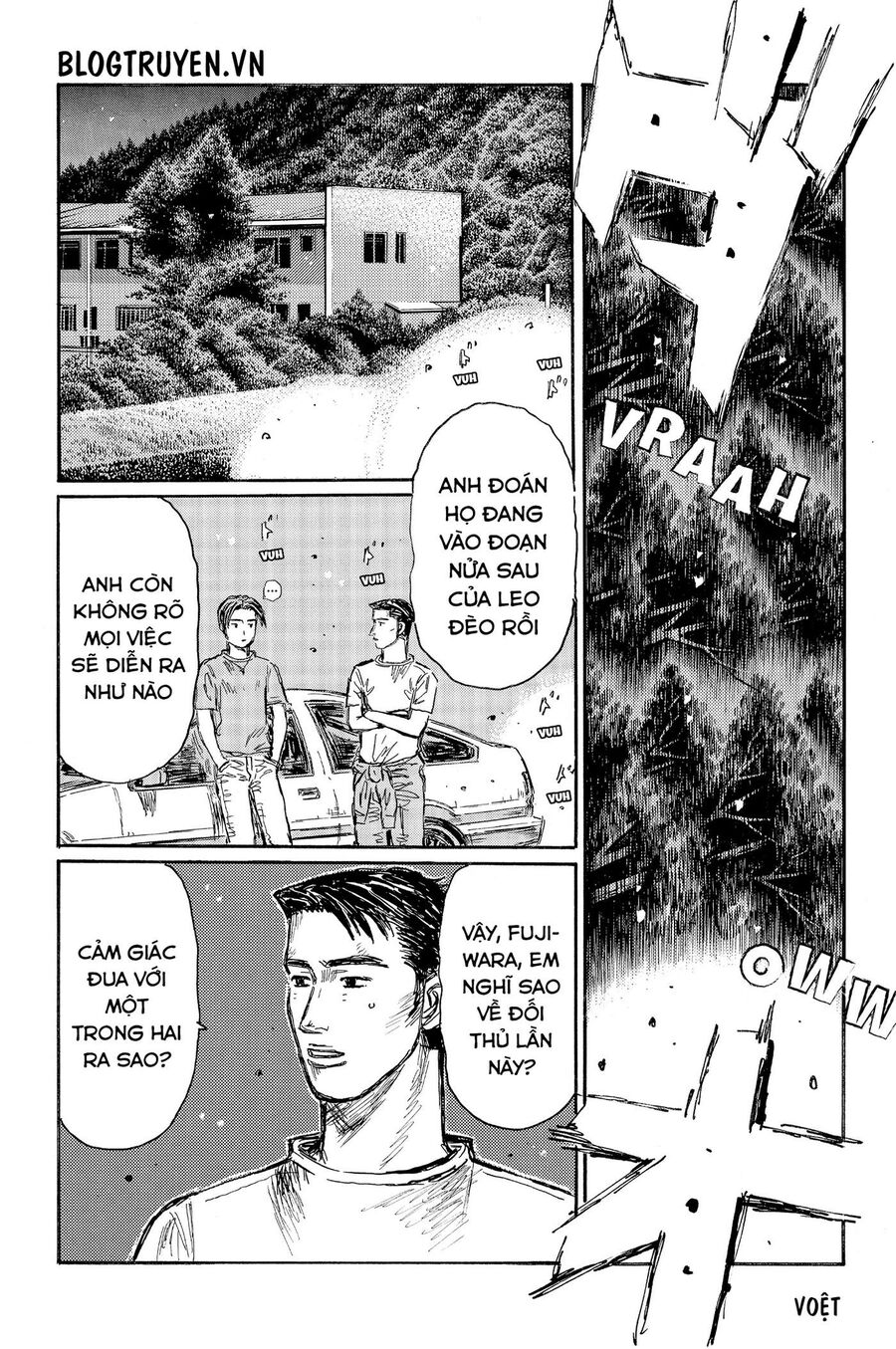 Ký Tự D Chapter 526 - 8